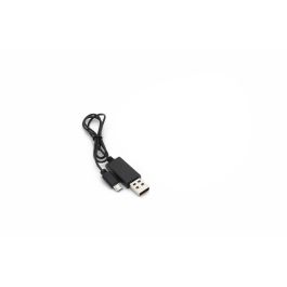 USB充電ケーブルセット(300HDスクリーン) TS059-03 | 京商 | RC