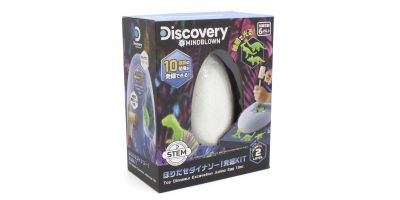 Discovery ほりだせダイナソー！発掘KIT TK009