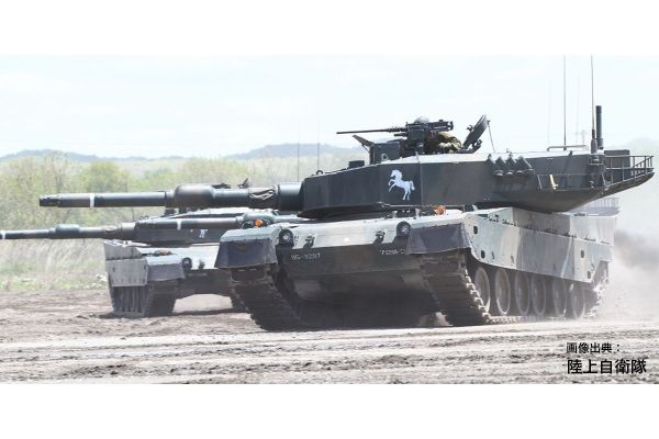 BB弾バトルタンク自衛隊 90式戦車(迷彩) TW005 | 京商 | RC | Radio Control | ラジオコントロール | ラジコン