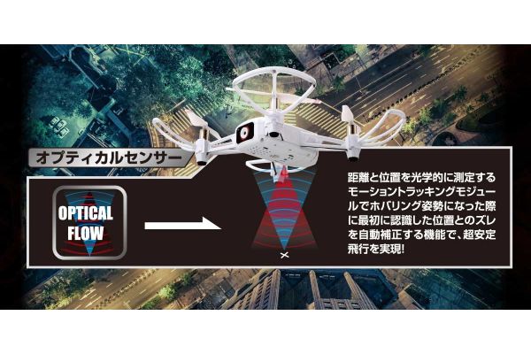 LIVE STYLE Type-1000HD TS051 | 京商 | RC | Radio Control | ラジオコントロール | ラジコン