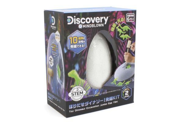 Discovery ほりだせダイナソー！発掘KIT TK009