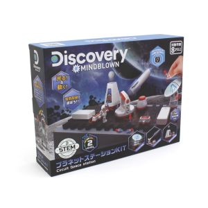 Discovery プラネットステーションKIT TK006