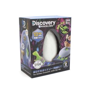 Discovery ほりだせダイナソー！発掘KIT TK009