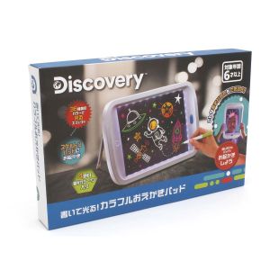 書いて光る！カラフルおえかきパッド TK011