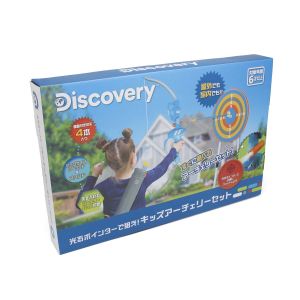 光るポインターで狙え！ キッズアーチェリーセット TK014