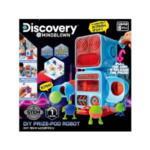 Discovery DIY ガシャっとロボマシン TK017