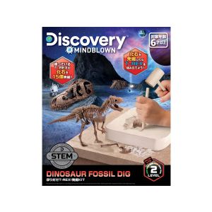 Discovery ほりだせT-REX！発掘KIT TK018