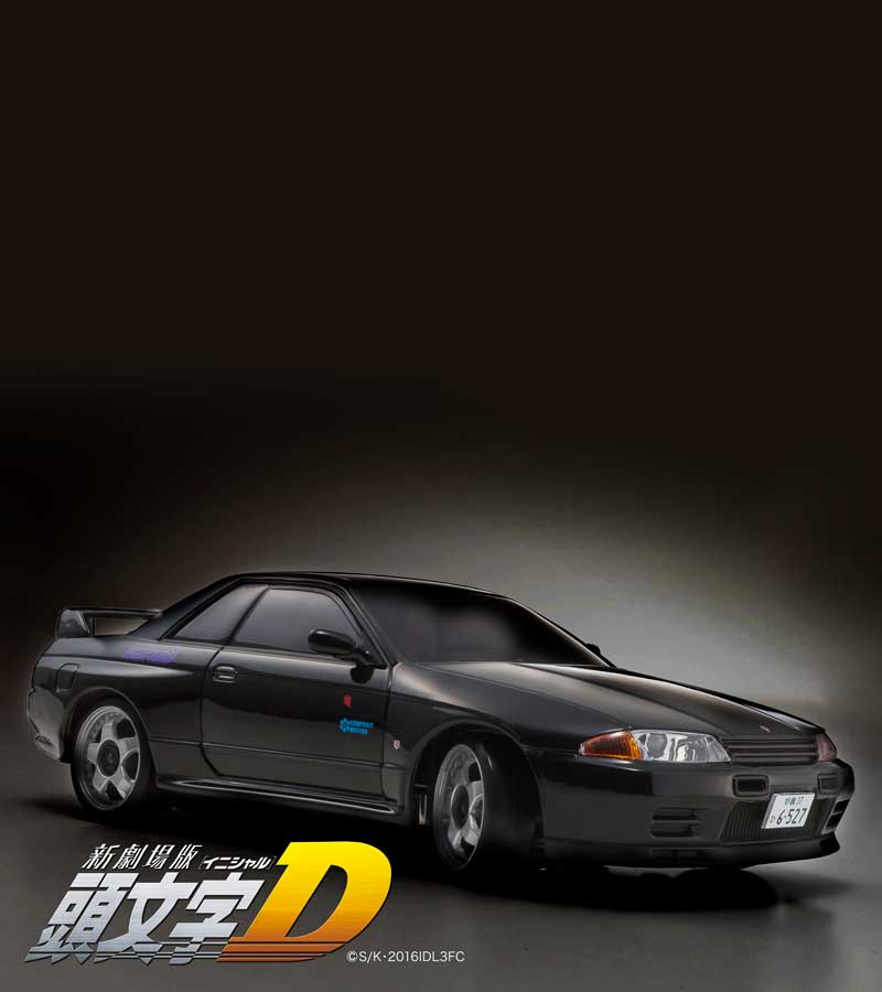 「新劇場版 頭文字D」中里毅のR32を ミニッツAWDでRCモデル化 MINI-Z AWD readyset 日産スカイラインGT-R R32 V-SPECⅡ 新劇場版 「頭文字(イニシャル)D」
