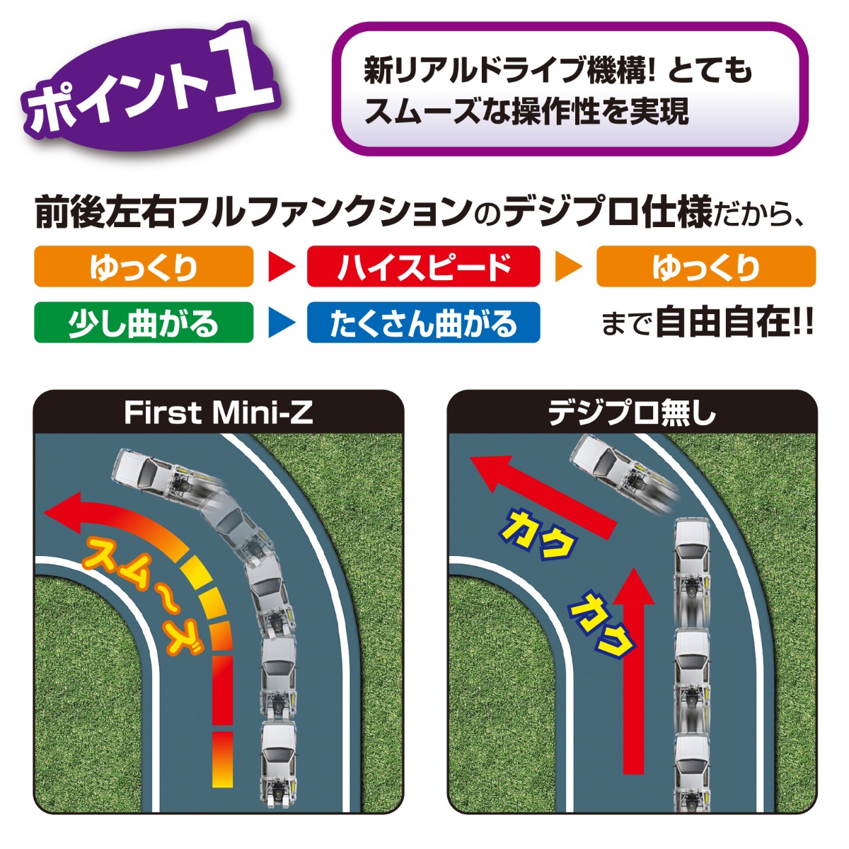 technical-image-02