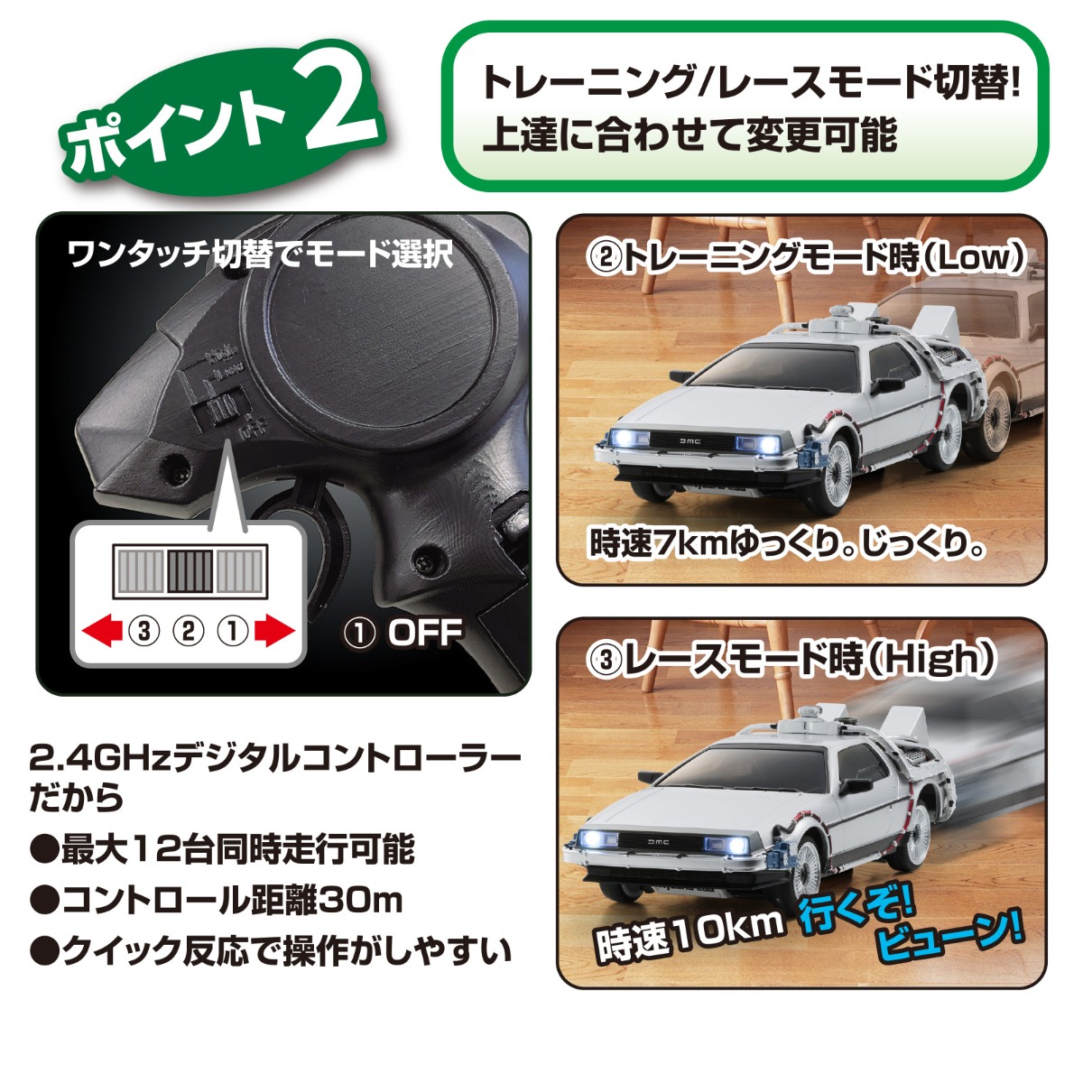 technical-image-03