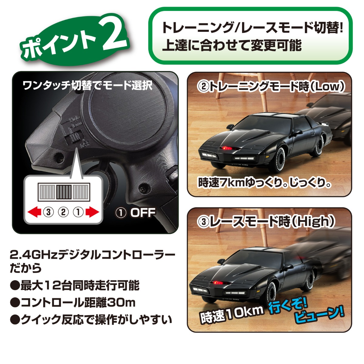 technical-image-03