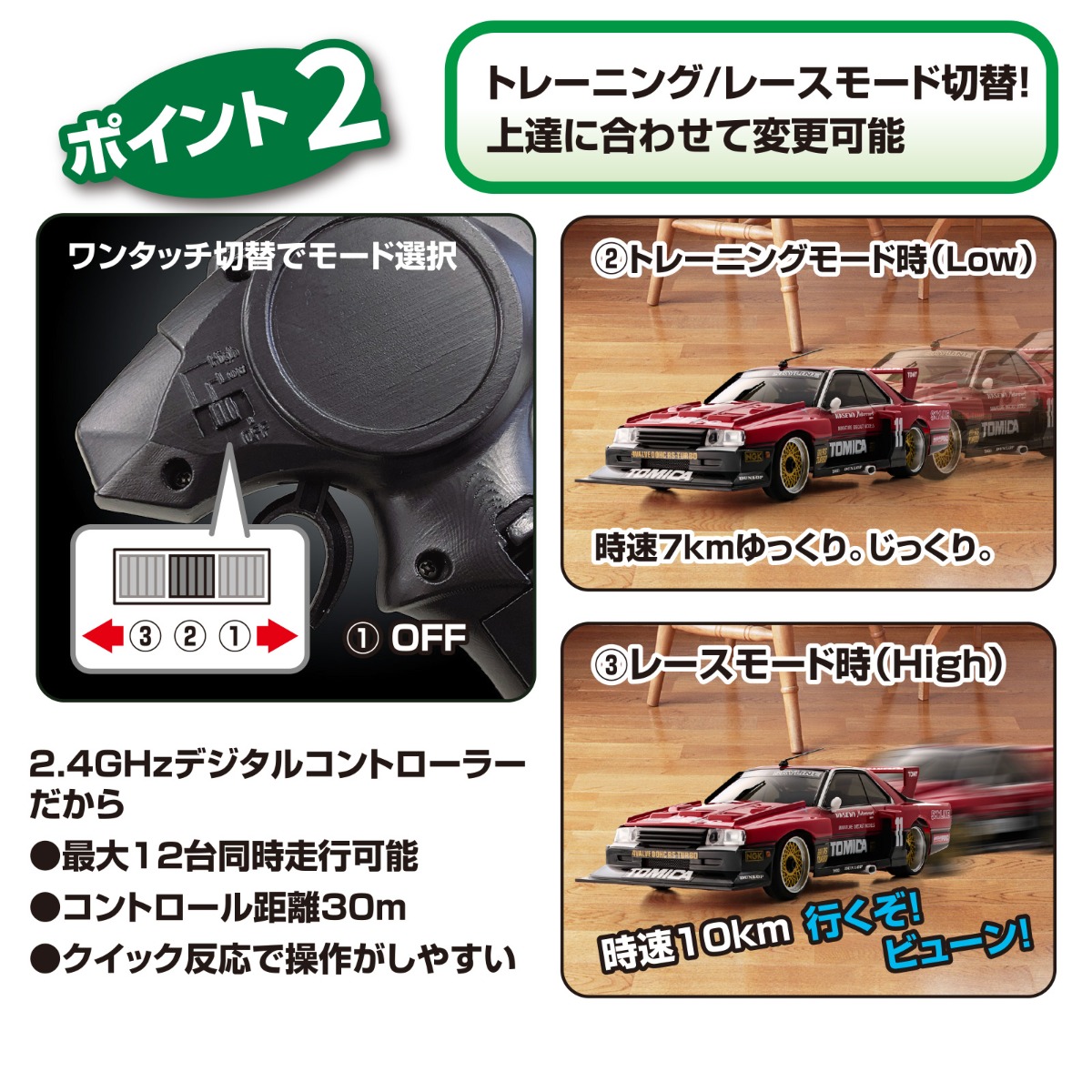 technical-image-02