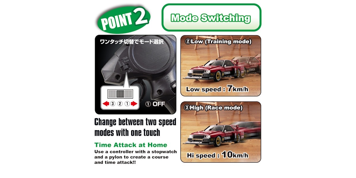 technical-image-02
